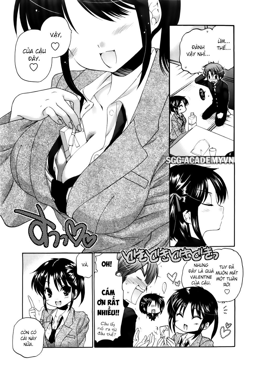 Kanojo No Kagi Wo Akeru Houhou Chapter 24 - 16