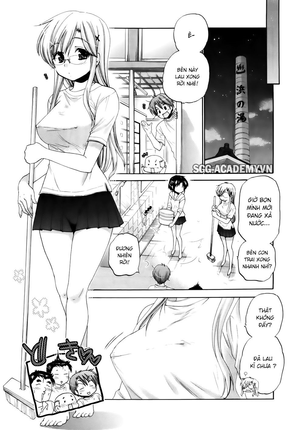 Kanojo No Kagi Wo Akeru Houhou Chapter 25 - 23