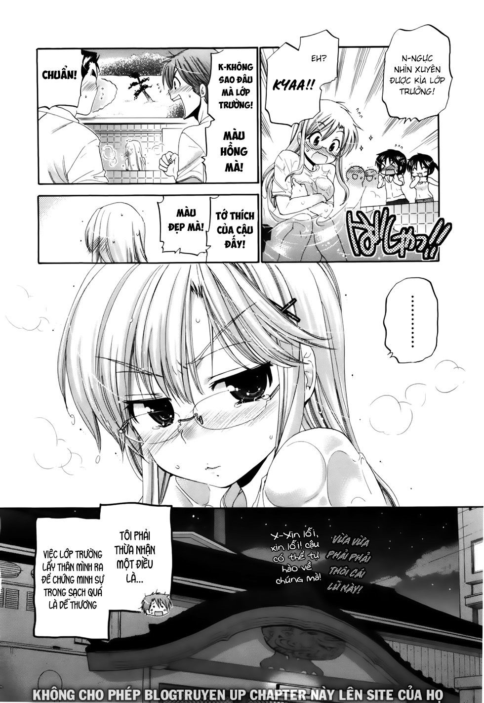 Kanojo No Kagi Wo Akeru Houhou Chapter 25 - 26