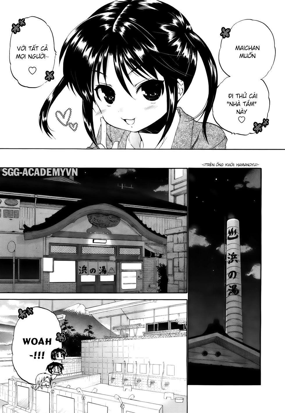 Kanojo No Kagi Wo Akeru Houhou Chapter 25 - 9