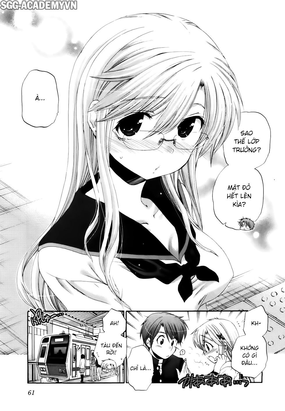 Kanojo No Kagi Wo Akeru Houhou Chapter 26 - 13