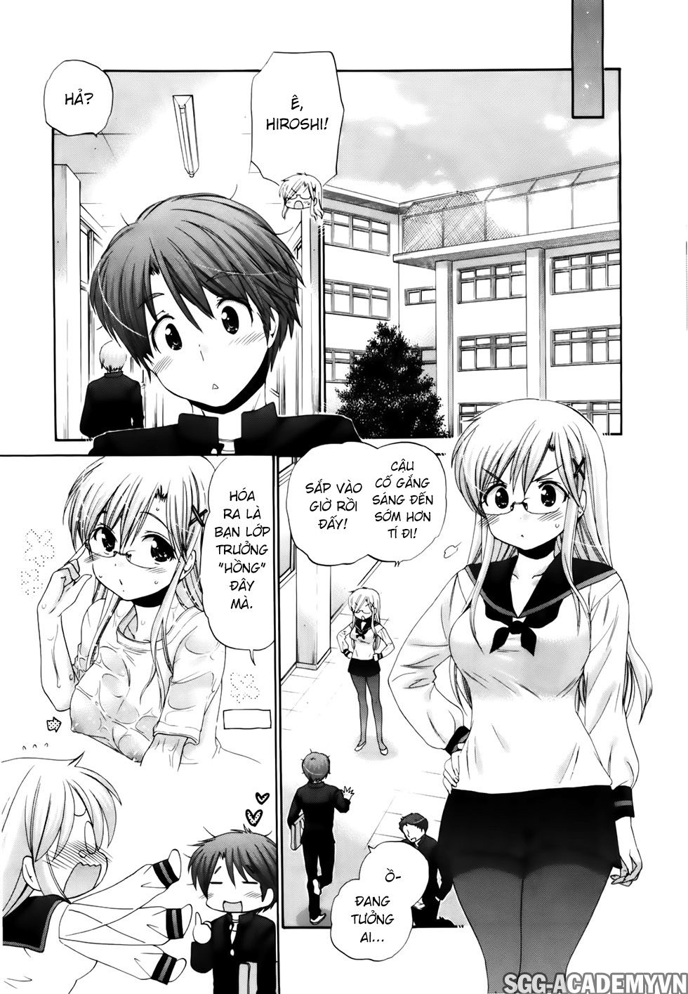 Kanojo No Kagi Wo Akeru Houhou Chapter 26 - 5