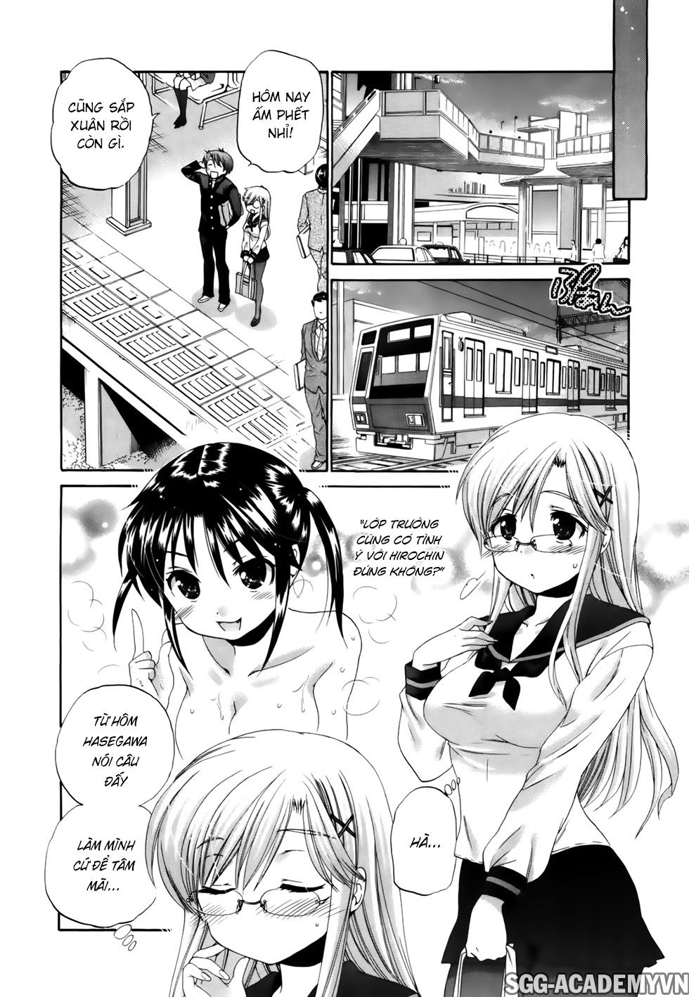 Kanojo No Kagi Wo Akeru Houhou Chapter 26 - 10