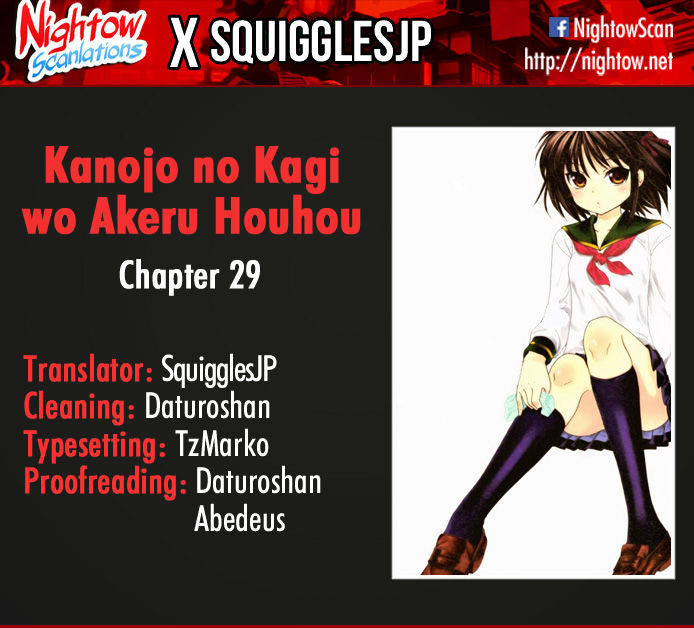 Kanojo No Kagi Wo Akeru Houhou Chapter 29 - 28