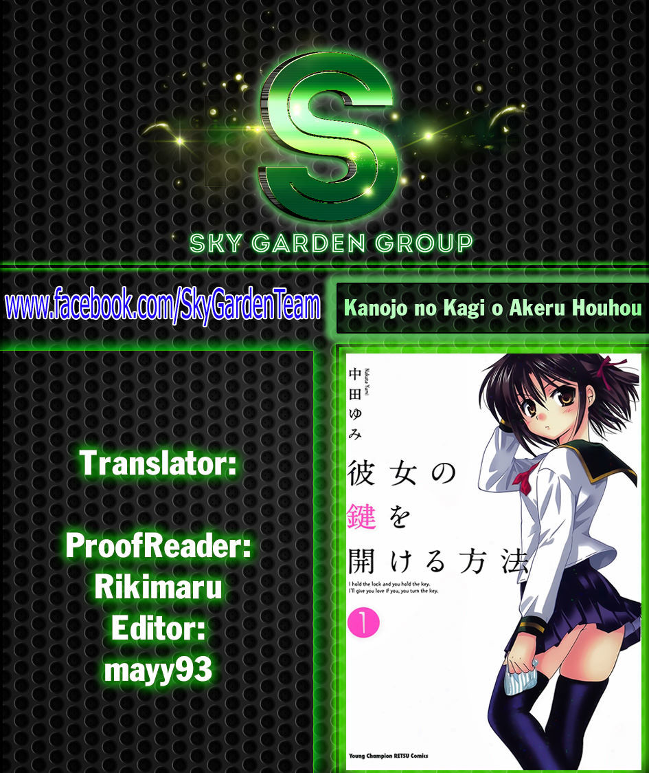 Kanojo No Kagi Wo Akeru Houhou Chapter 32 - 3