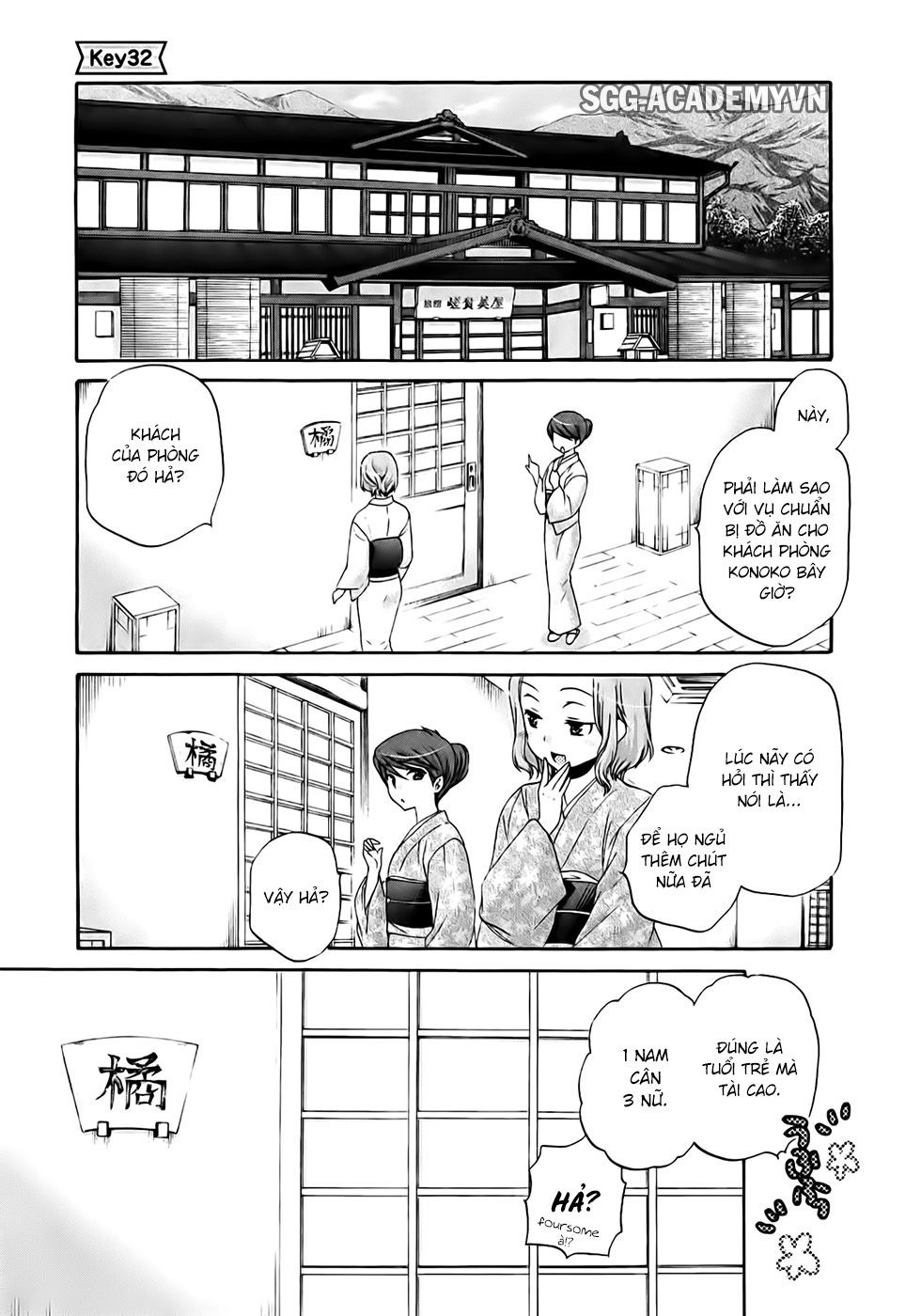 Kanojo No Kagi Wo Akeru Houhou Chapter 32 - 9