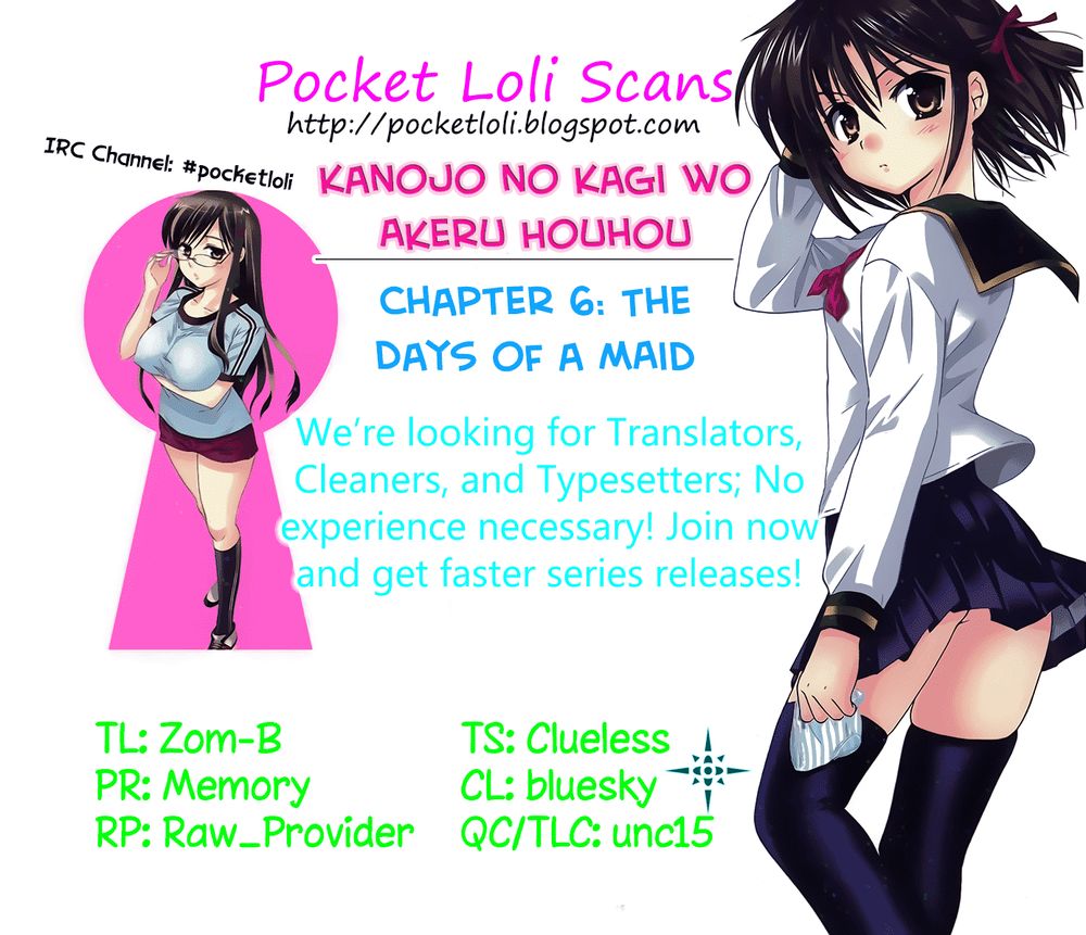 Kanojo No Kagi Wo Akeru Houhou Chapter 6 - 1