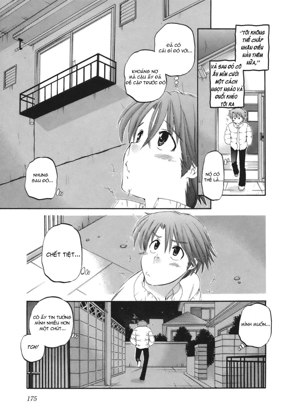 Kanojo No Kagi Wo Akeru Houhou Chapter 7 - 17