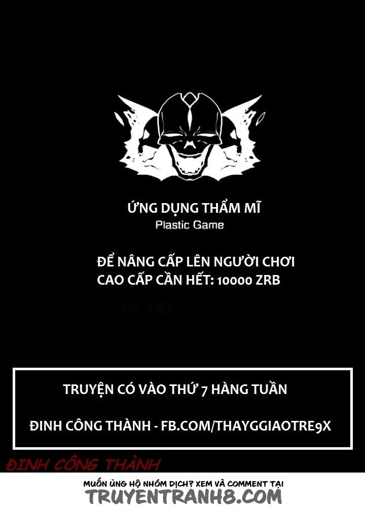 Ứng Dụng Thẩm Mỹ Chapter 33 - 69