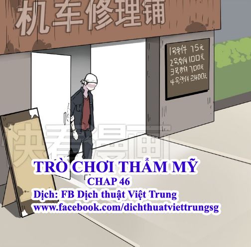 Ứng Dụng Thẩm Mỹ Chapter 46 - 2