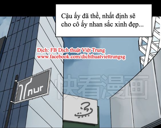 Ứng Dụng Thẩm Mỹ Chapter 47 - 14