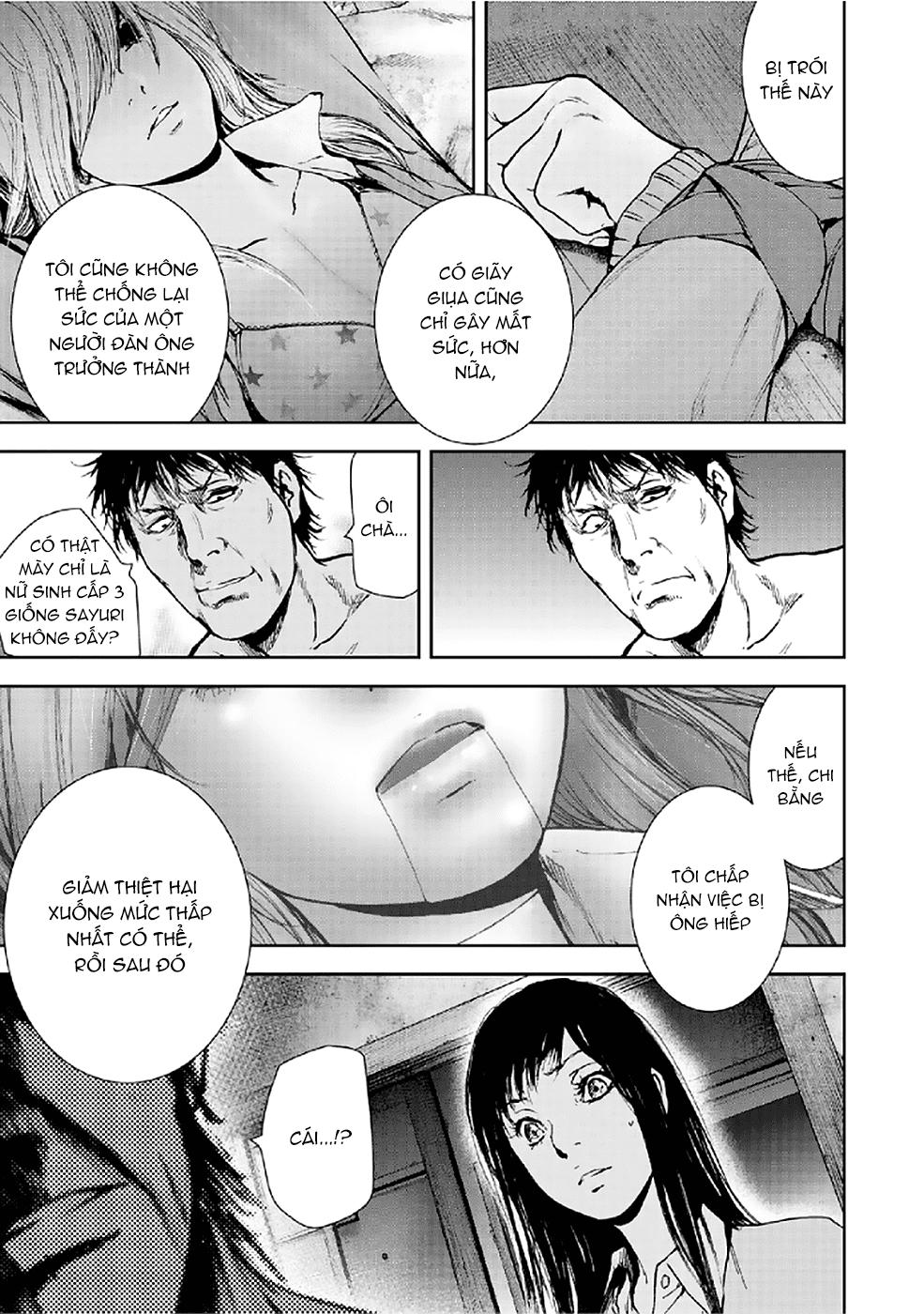 Gift ± Chapter 79 - 9