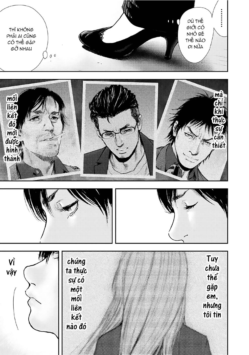 Gift ± Chapter 80 - 16