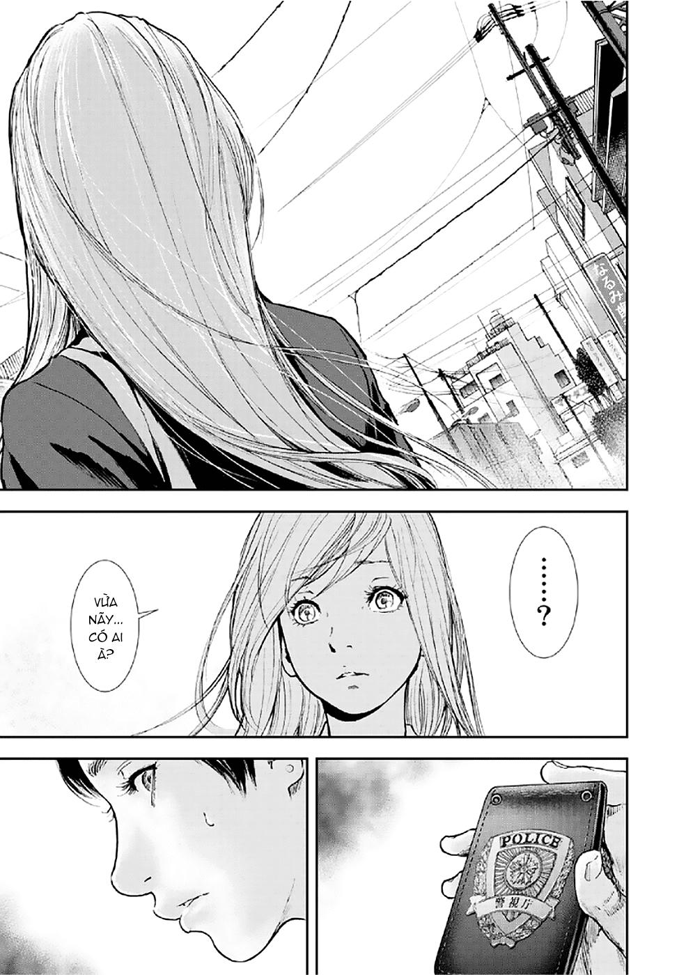 Gift ± Chapter 80 - 10