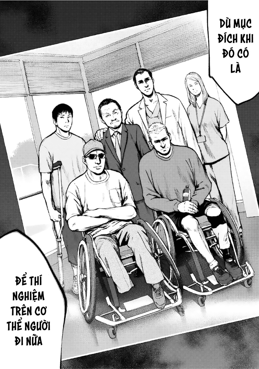 Gift ± Chapter 81 - 10