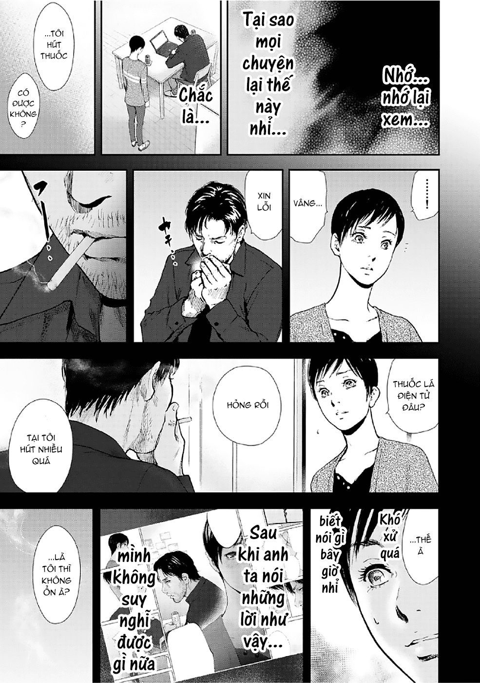 Gift ± Chapter 83 - 4