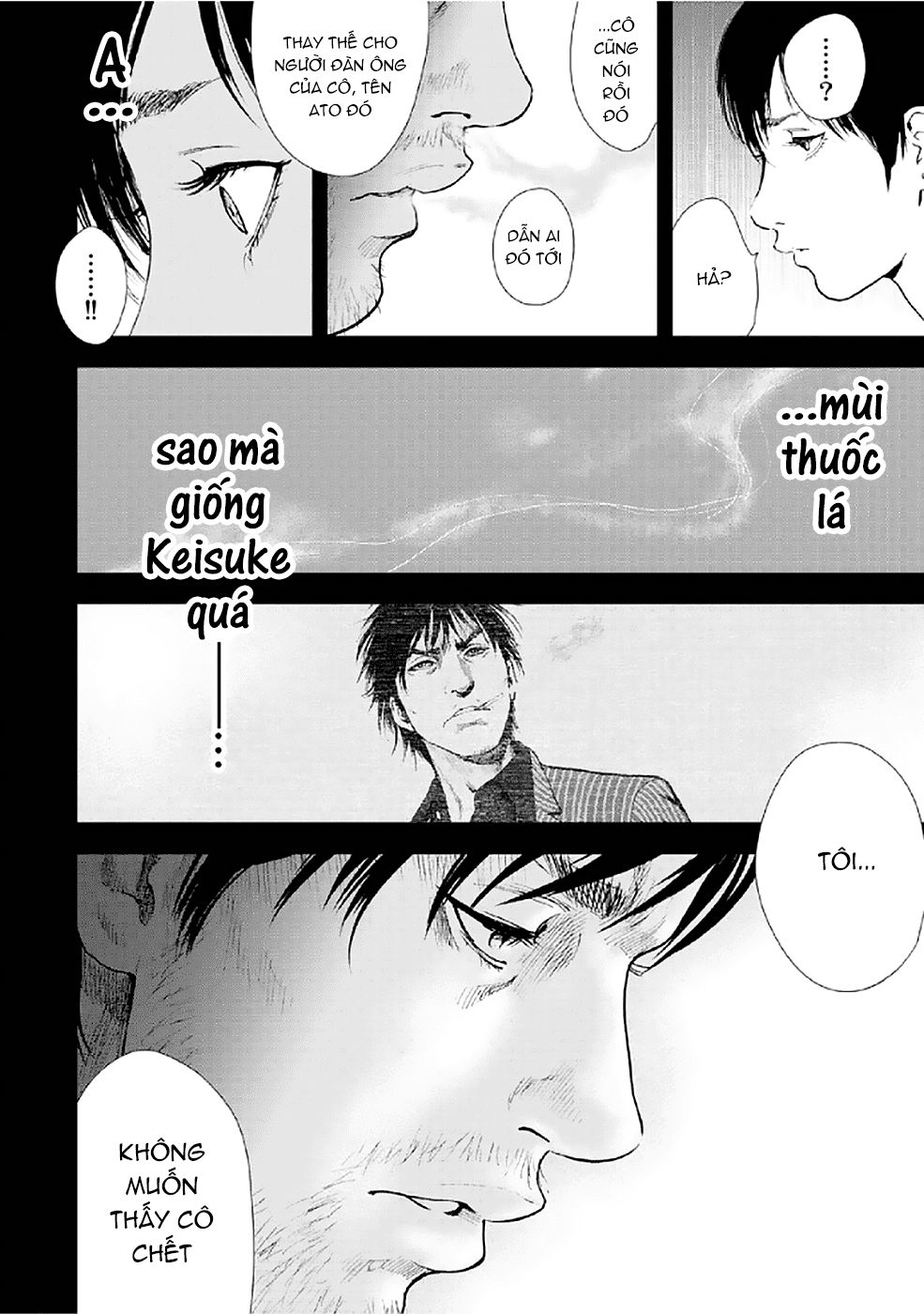 Gift ± Chapter 83 - 5