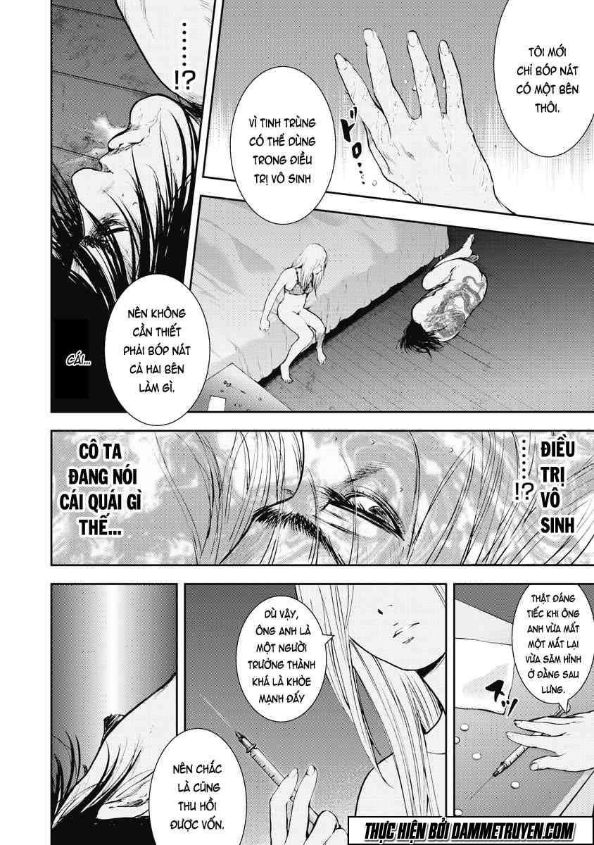 Gift ± Chapter 18 - 5