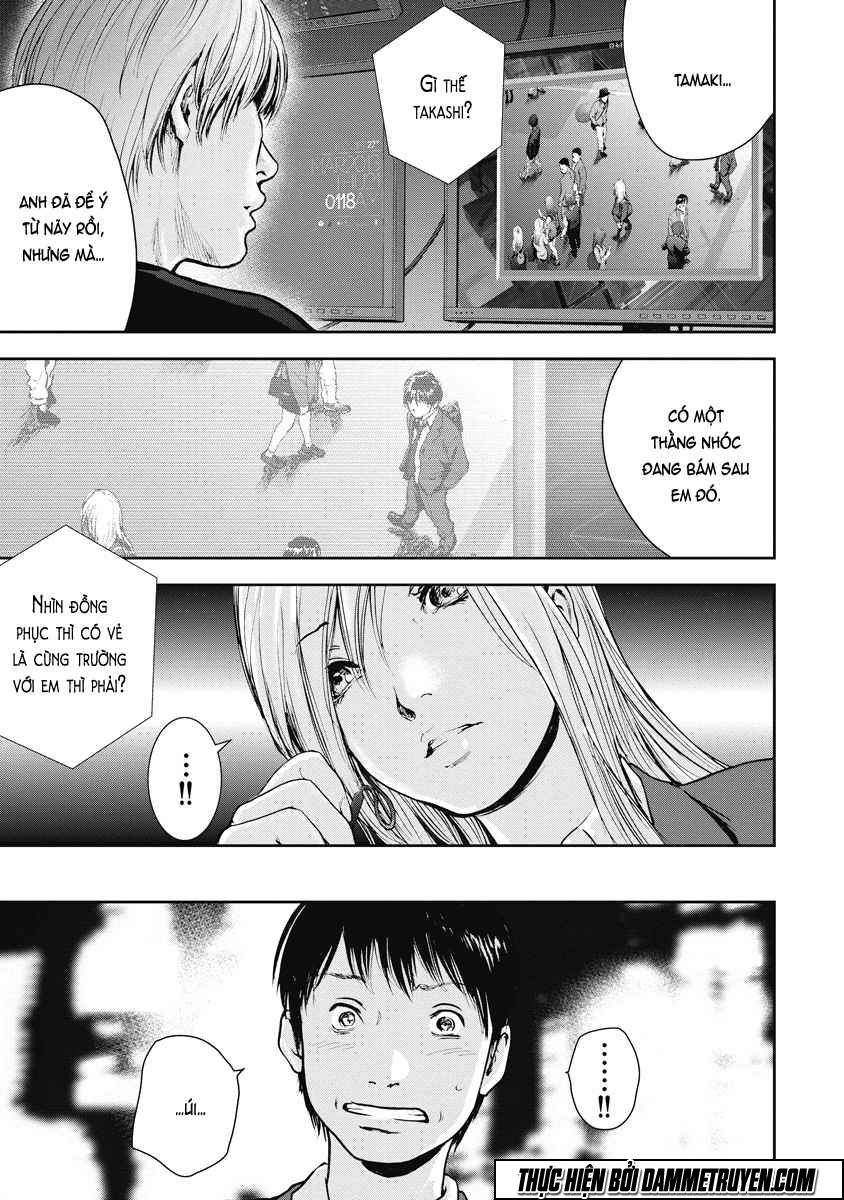 Gift ± Chapter 24 - 2