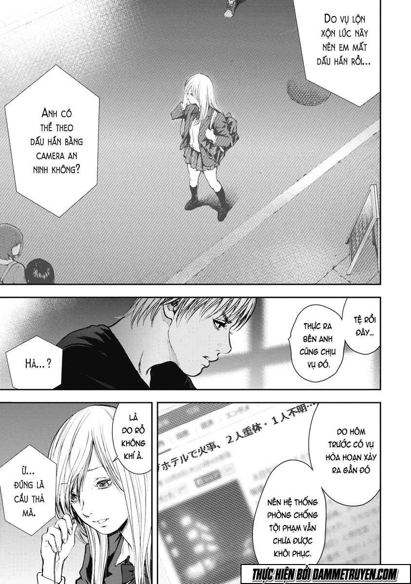 Gift ± Chapter 24 - 8