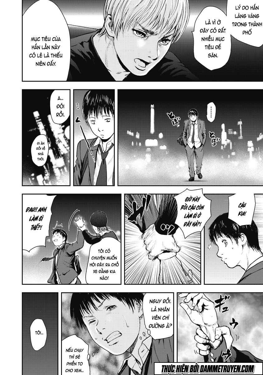 Gift ± Chapter 24 - 9