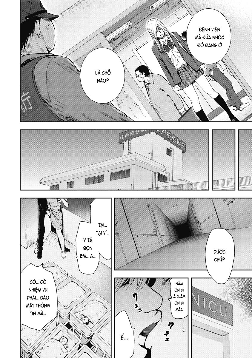 Gift ± Chapter 3 - 11