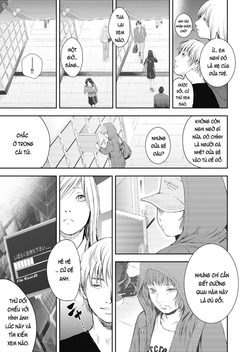 Gift ± Chapter 3 - 16