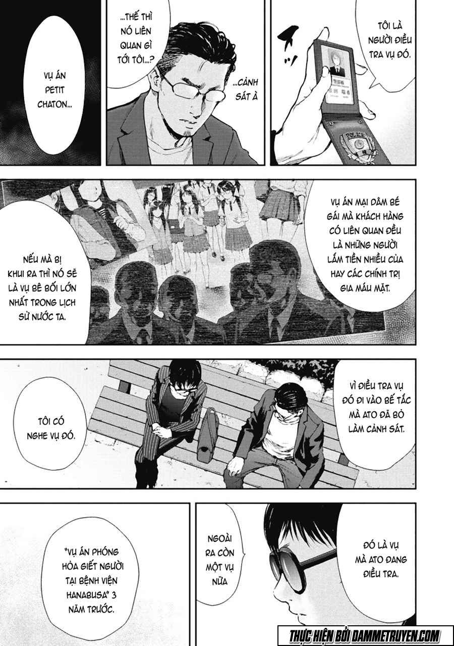 Gift ± Chapter 36 - 16