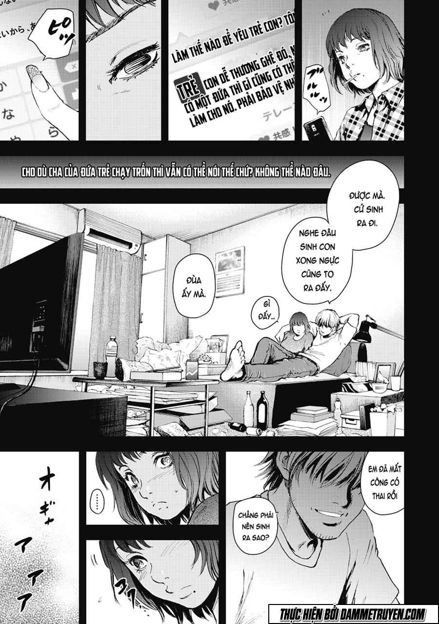 Gift ± Chapter 4 - 11