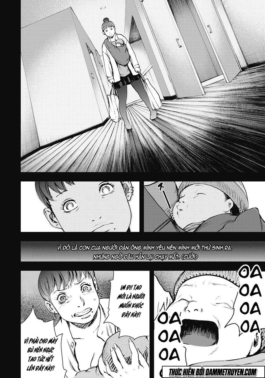 Gift ± Chapter 4 - 12