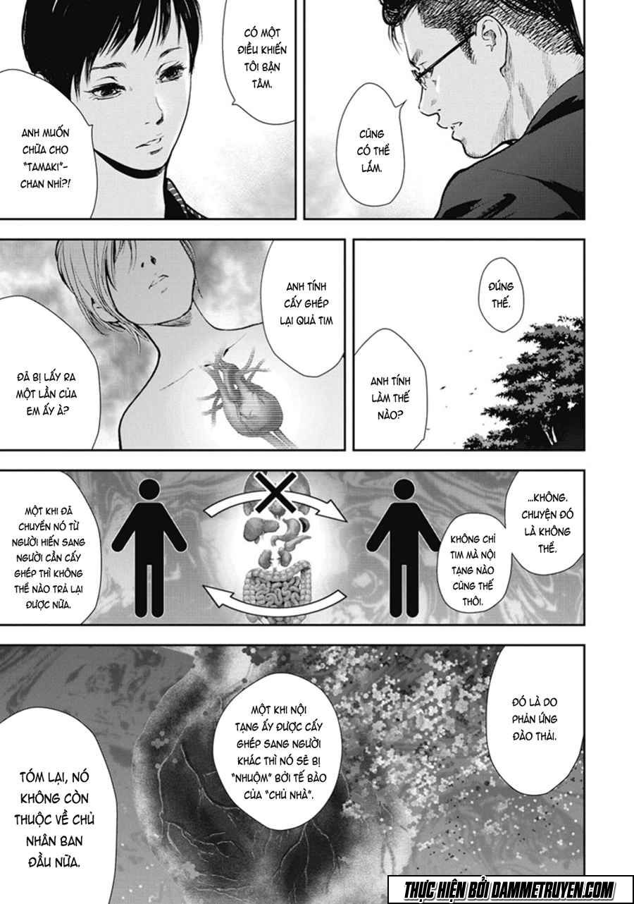 Gift ± Chapter 40 - 3