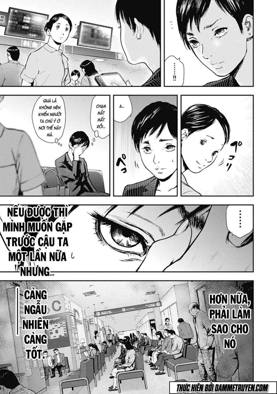 Gift ± Chapter 42 - 9