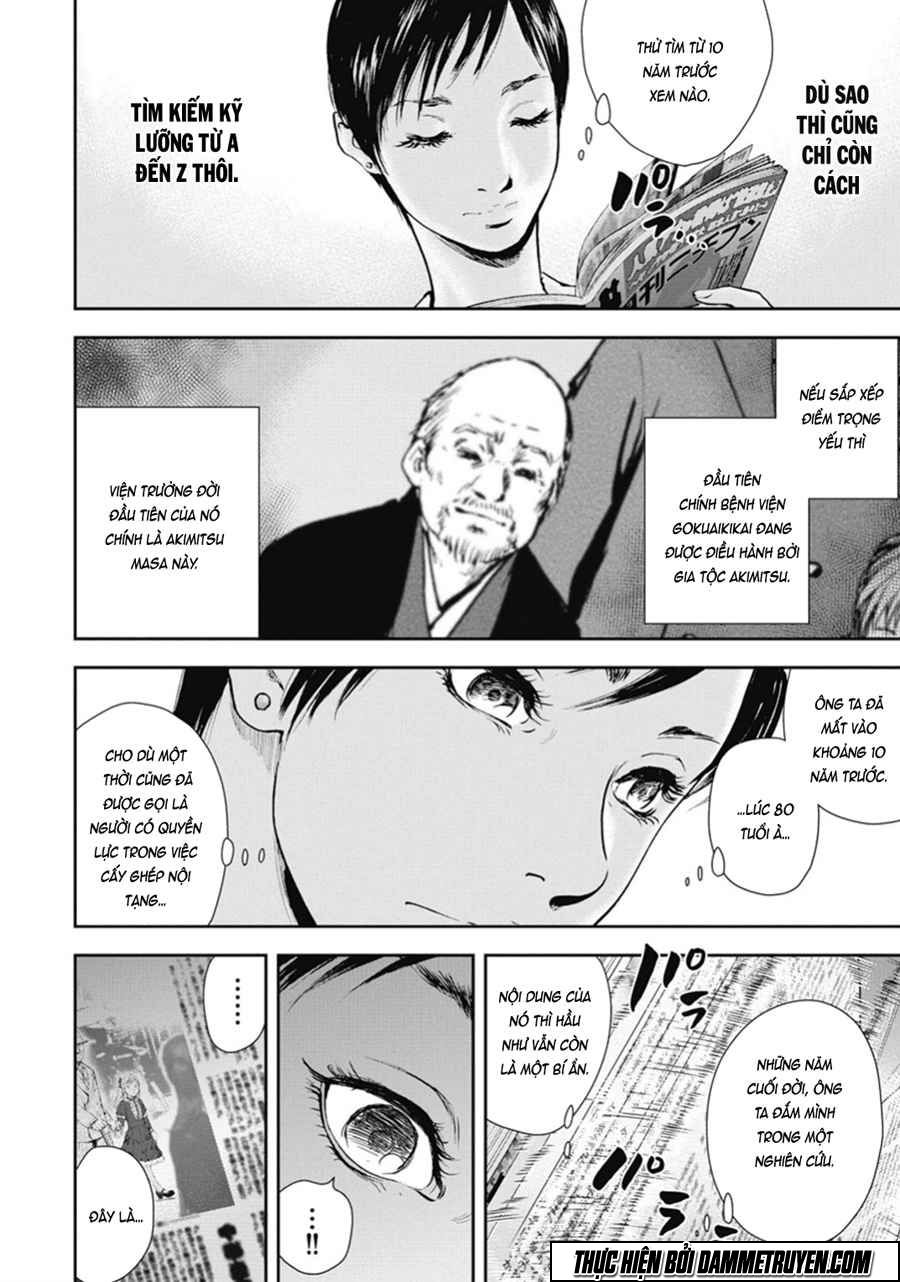 Gift ± Chapter 43 - 2