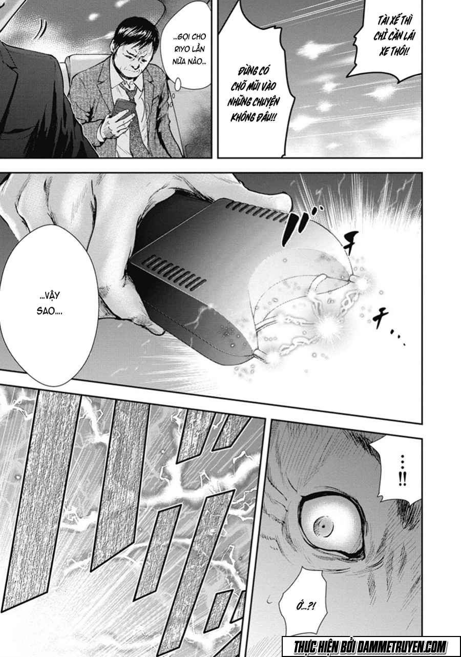 Gift ± Chapter 43 - 5