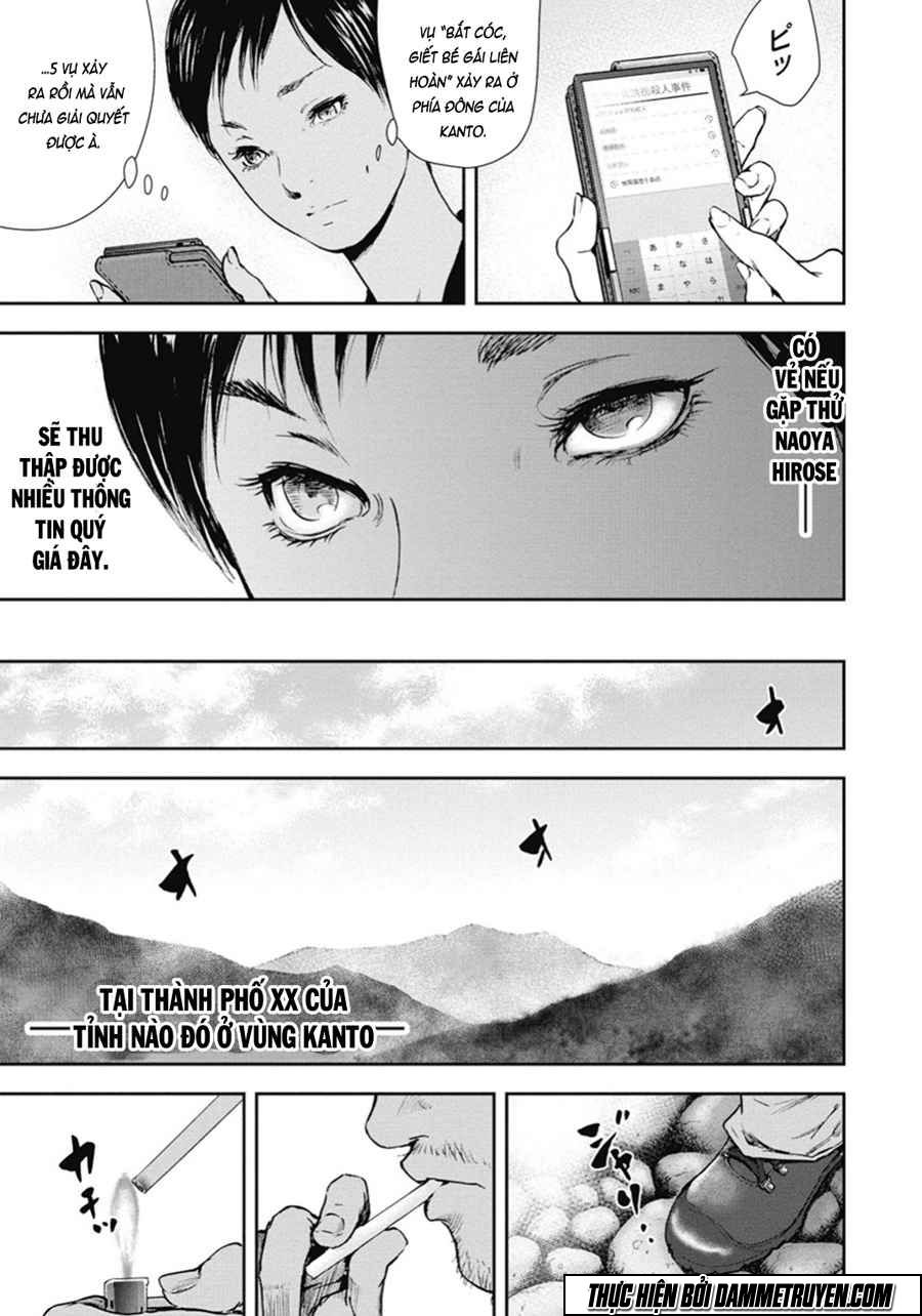 Gift ± Chapter 47 - 12