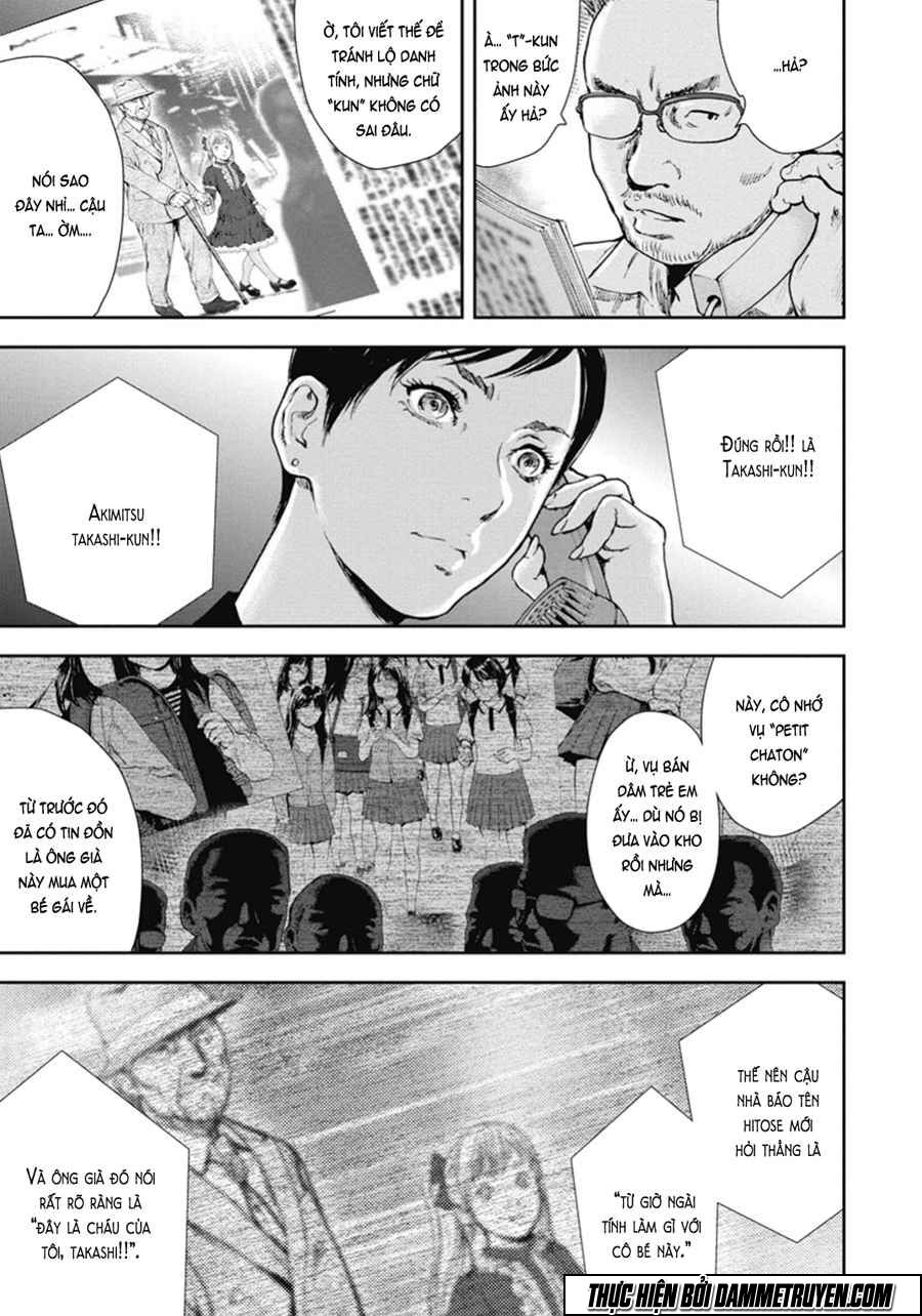 Gift ± Chapter 47 - 10