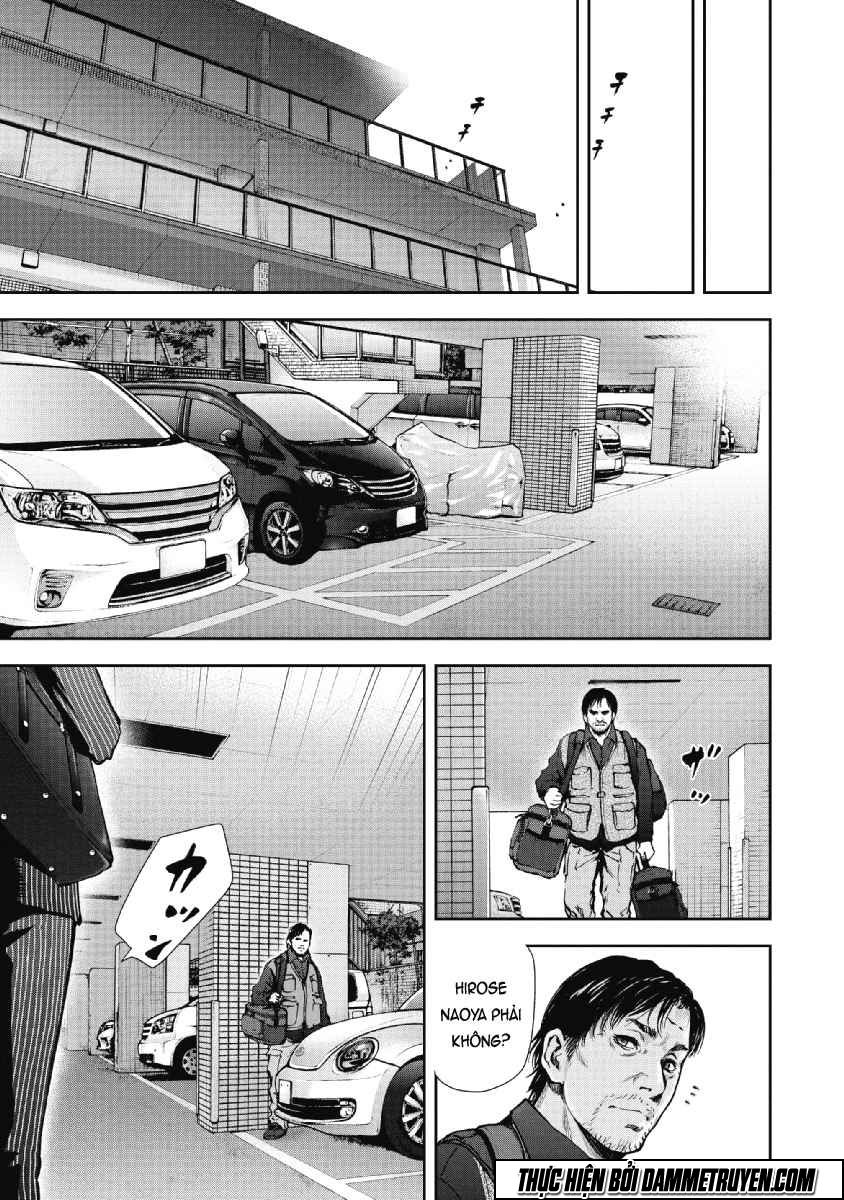 Gift ± Chapter 48 - 23