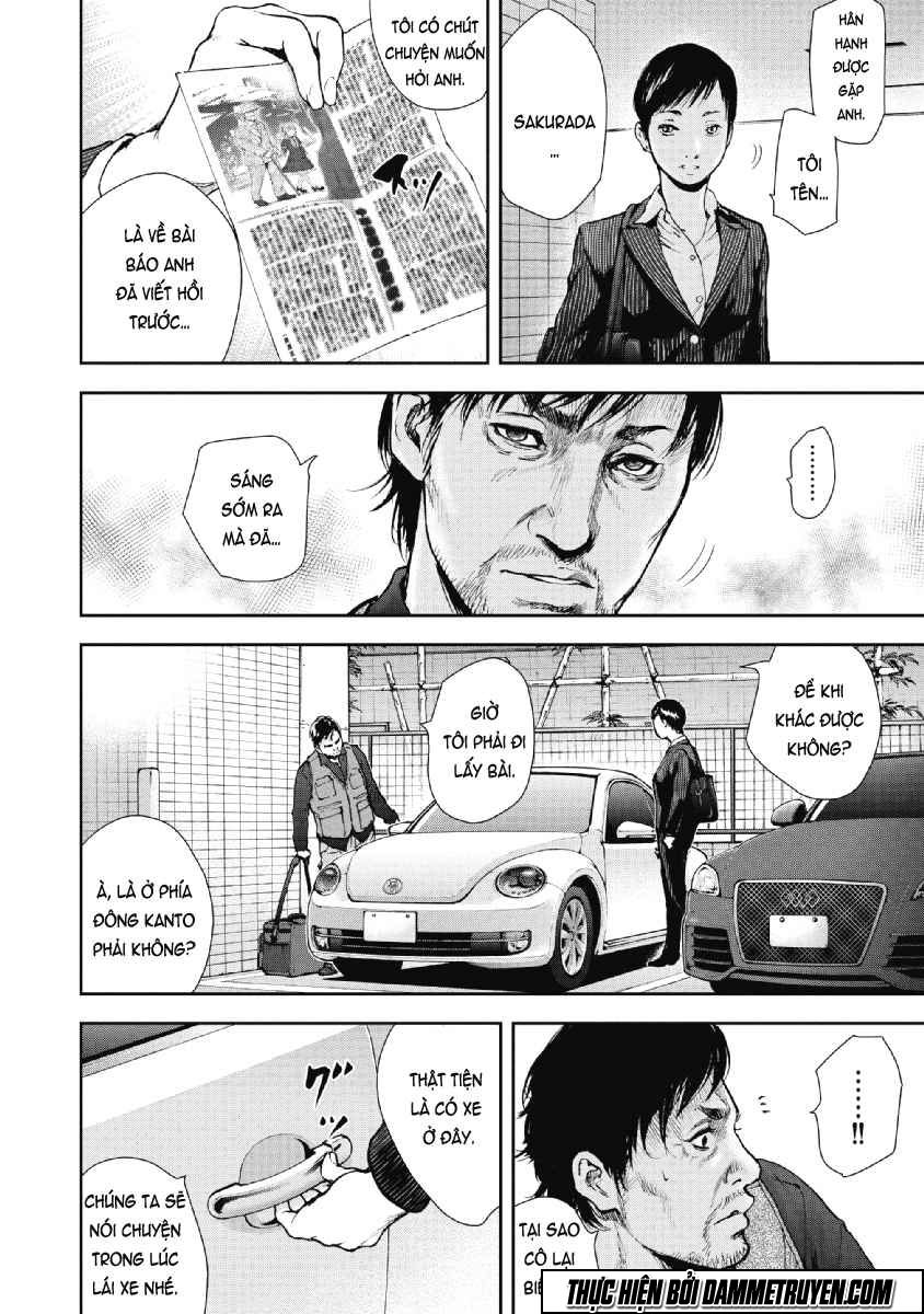 Gift ± Chapter 48 - 24