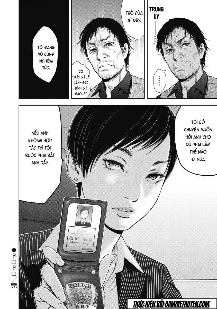 Gift ± Chapter 48 - 26