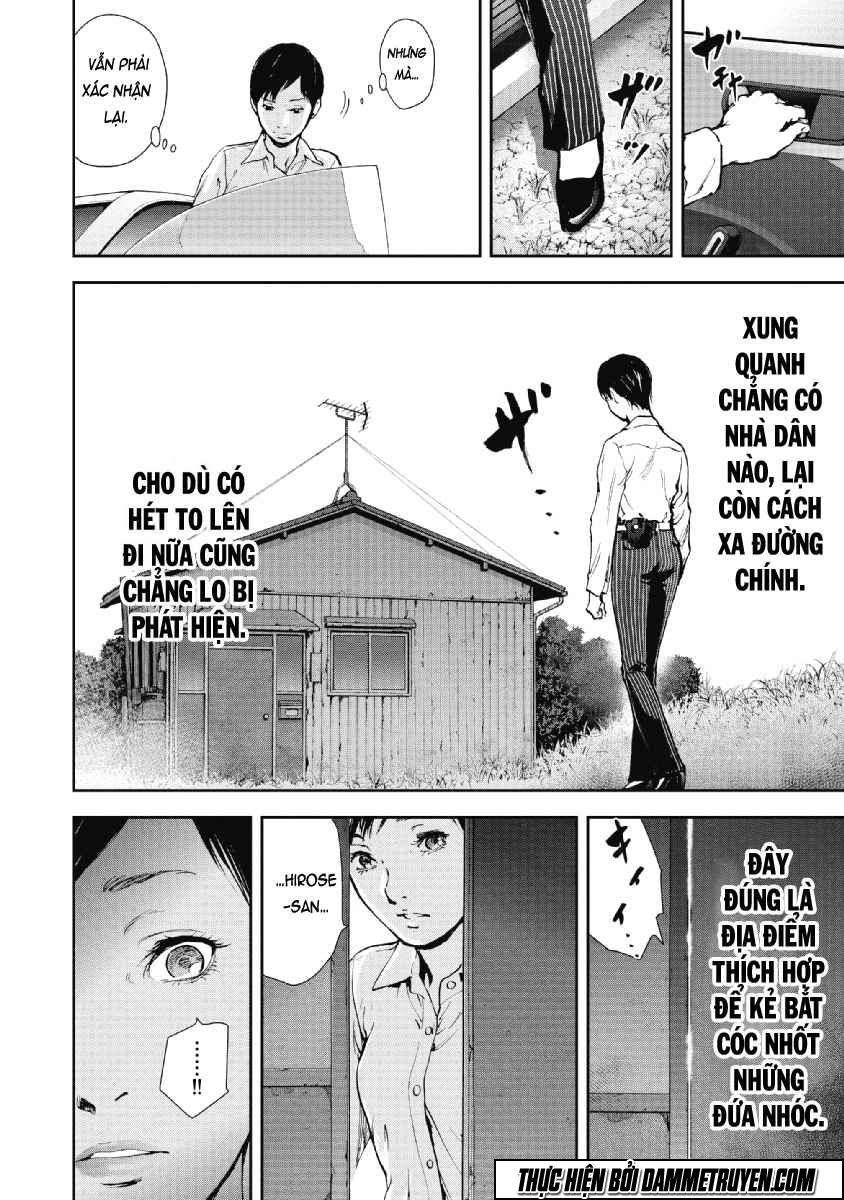 Gift ± Chapter 49 - 10