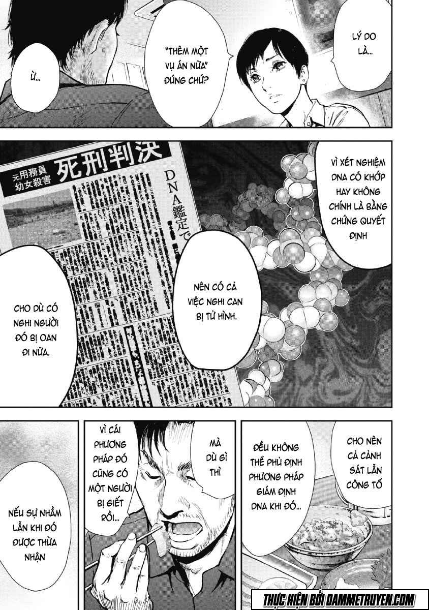 Gift ± Chapter 52 - 16