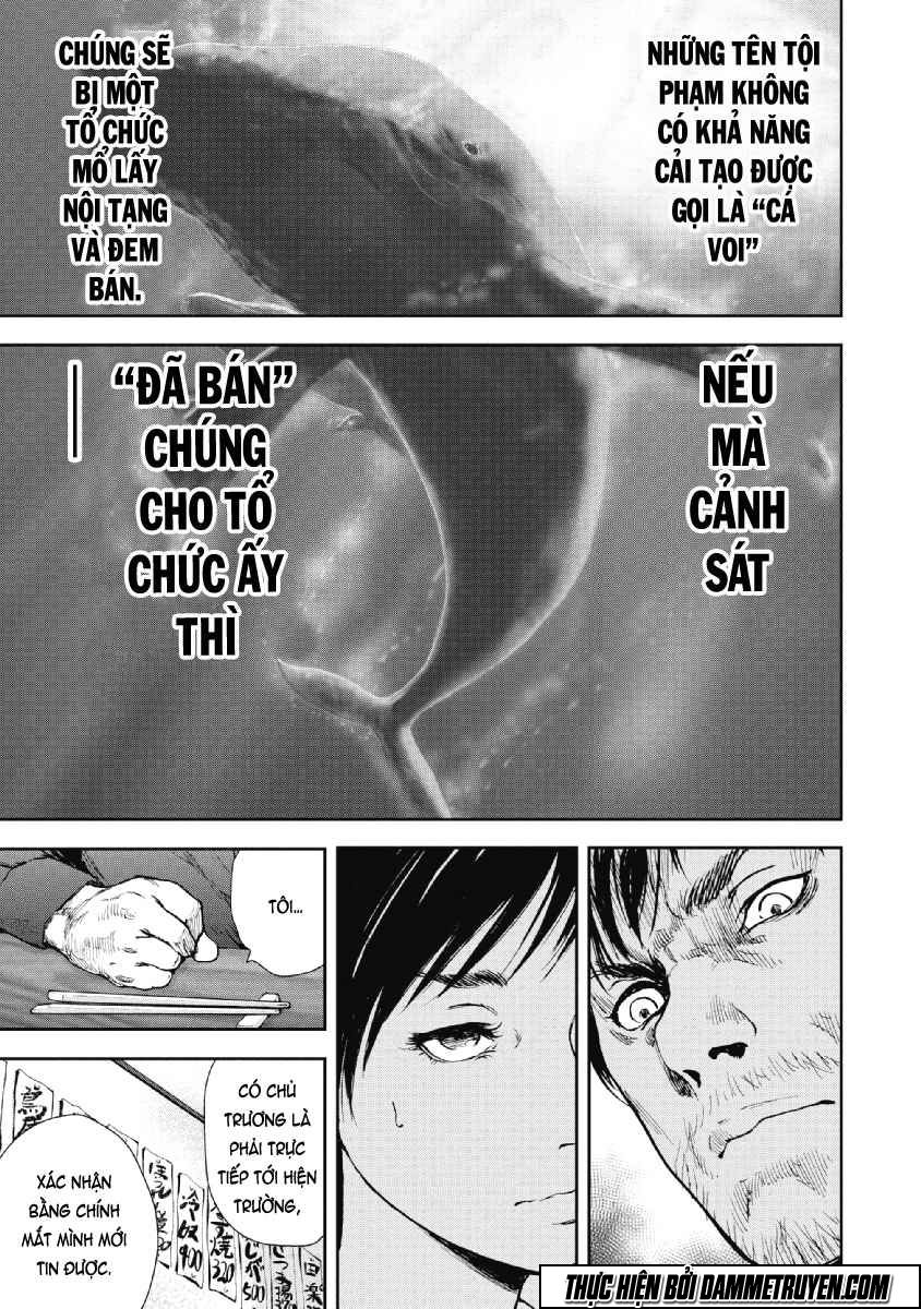 Gift ± Chapter 52 - 18