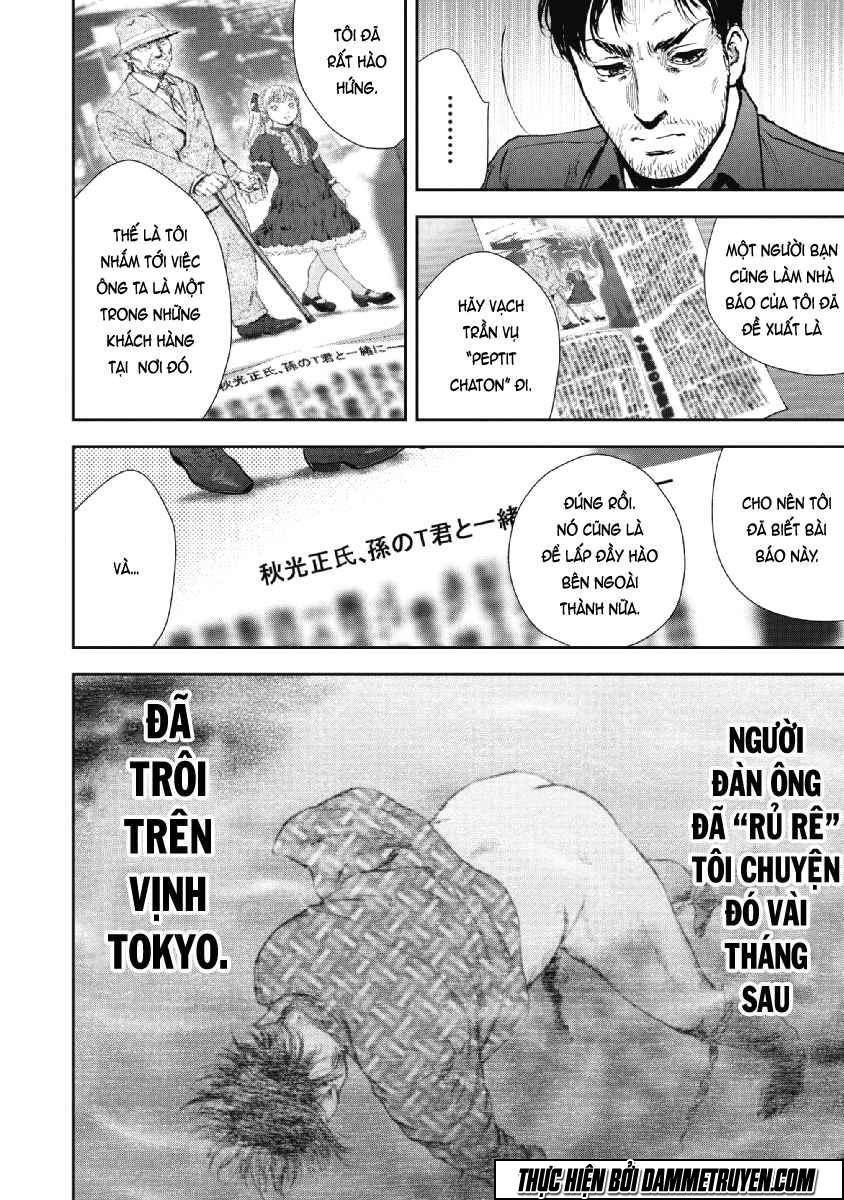 Gift ± Chapter 53 - 9