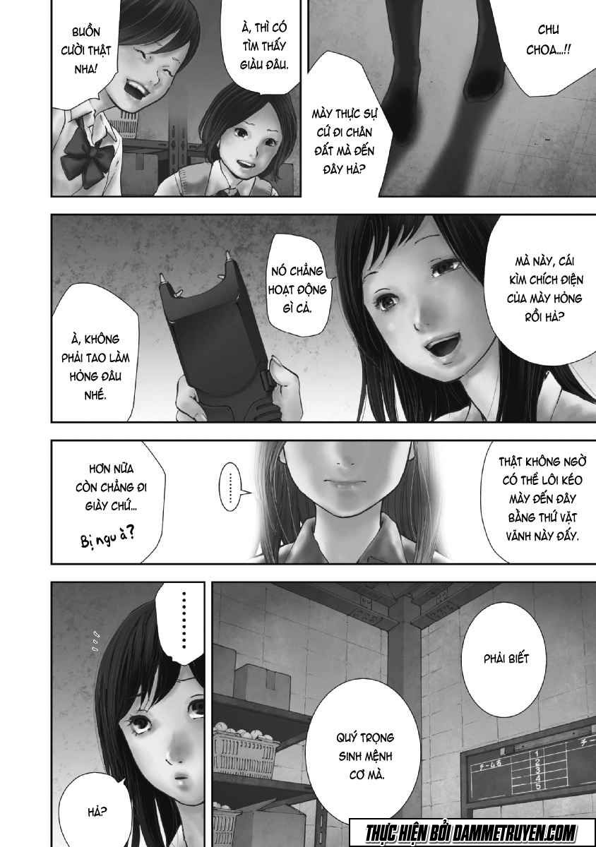 Gift ± Chapter 54 - 5