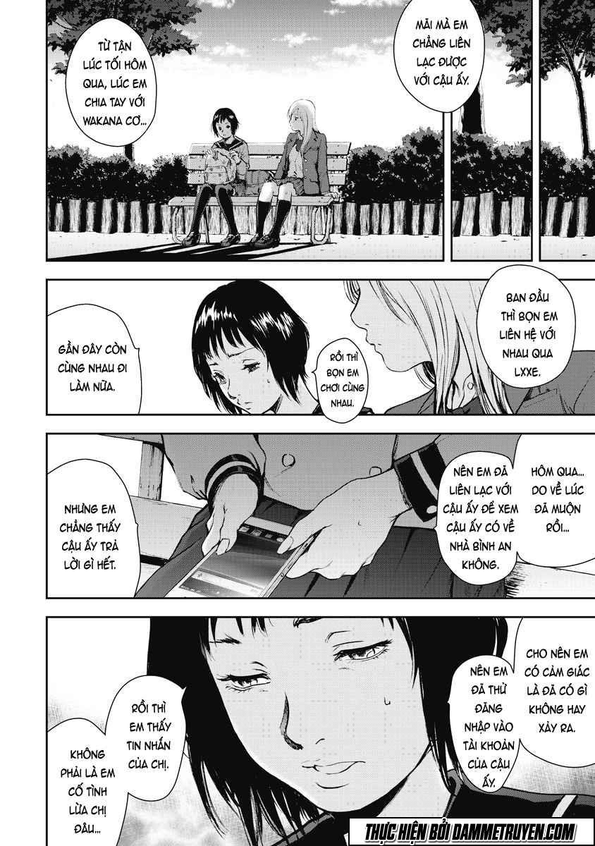 Gift ± Chapter 6 - 15