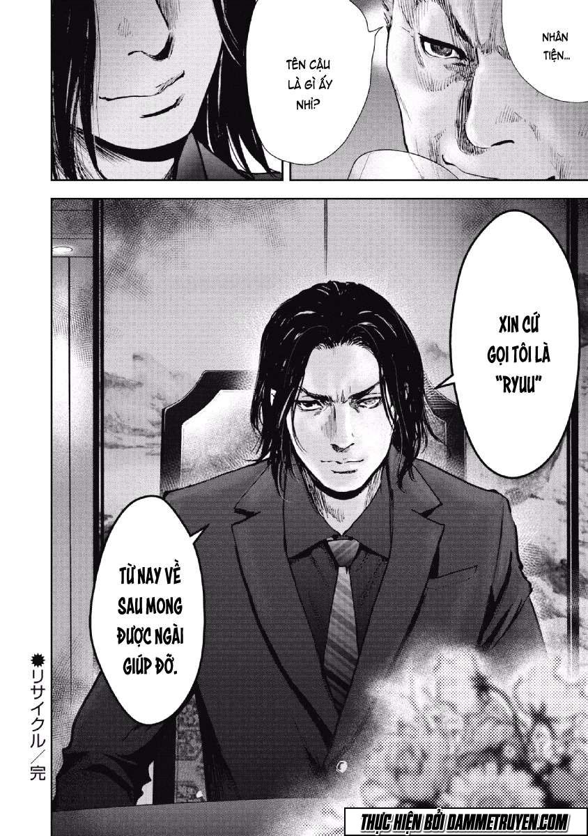 Gift ± Chapter 60 - 20