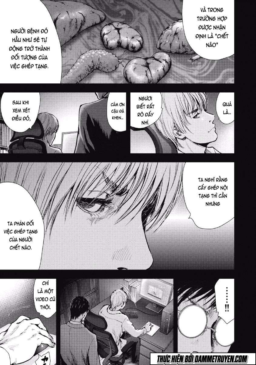 Gift ± Chapter 61 - 8