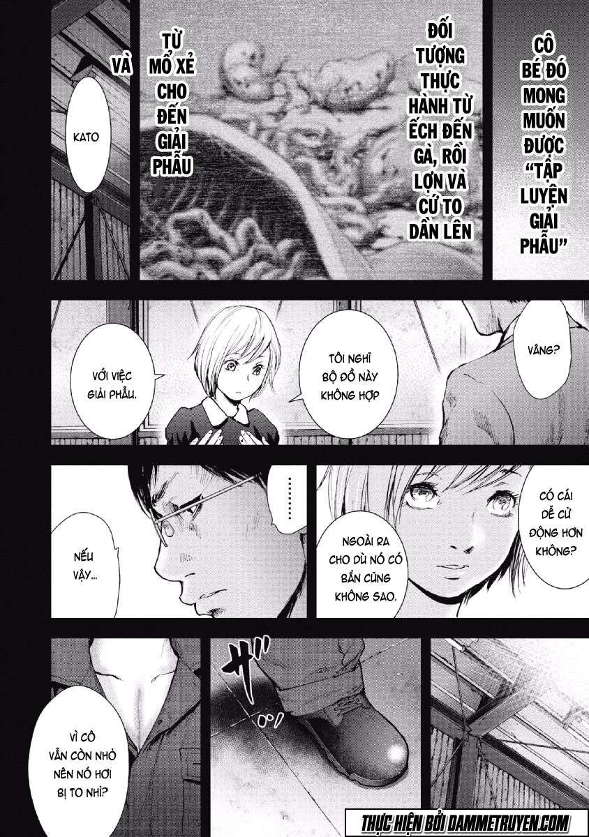 Gift ± Chapter 64 - 7