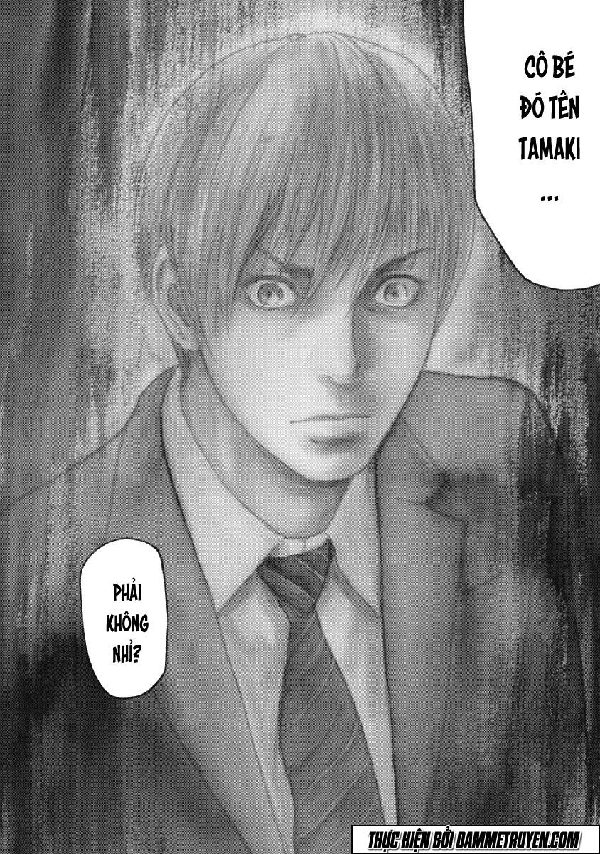 Gift ± Chapter 70 - 19