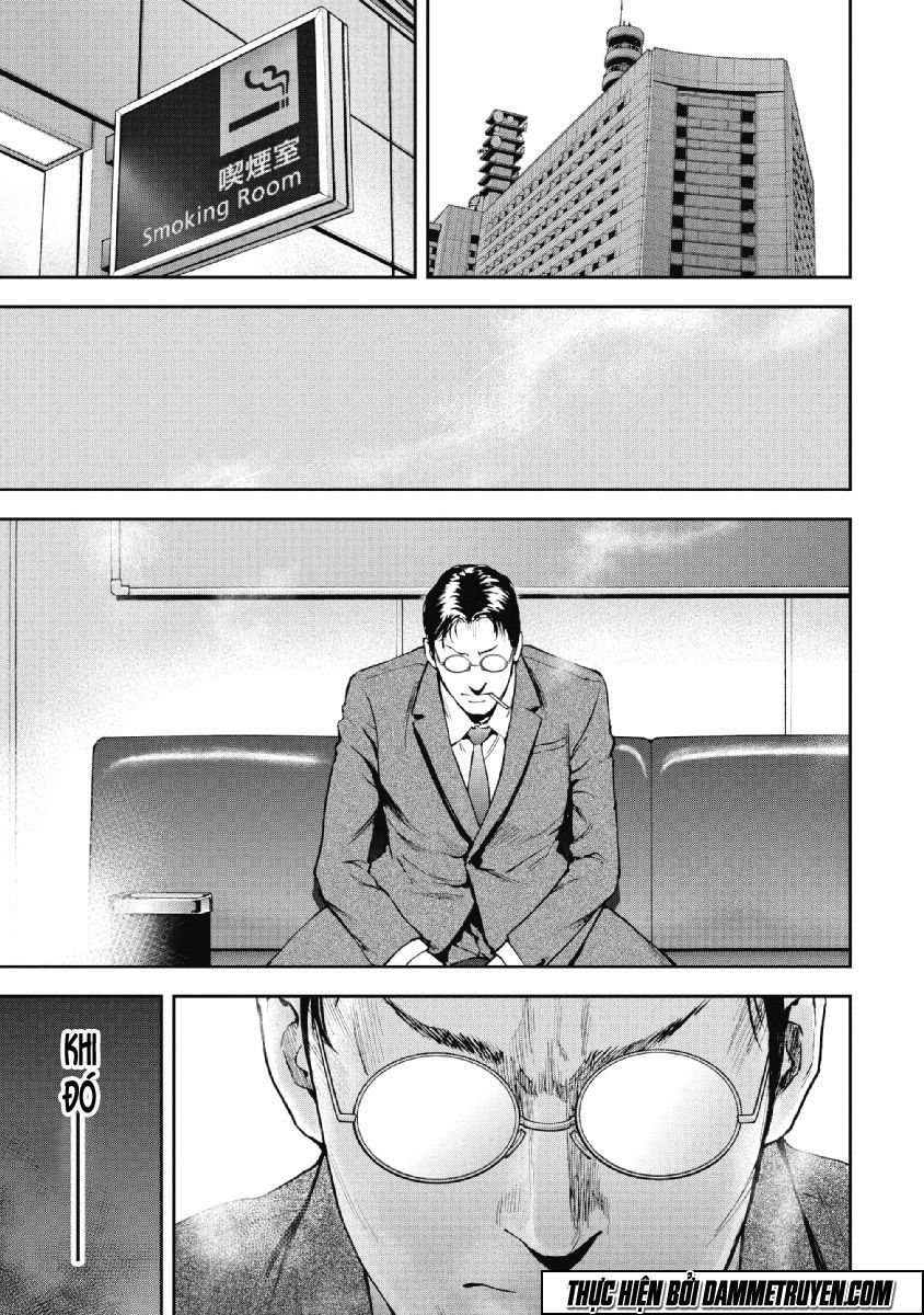 Gift ± Chapter 75 - 2